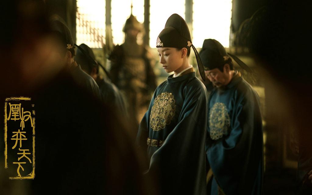 电视剧《凰权弈天下》人物角色