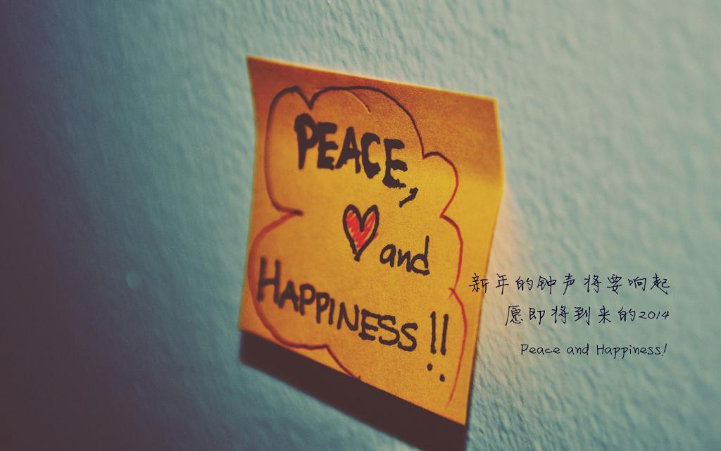 纸片传情爱情温馨浪漫