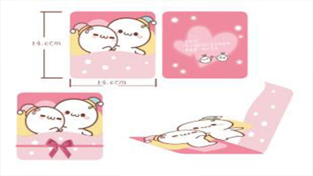 可爱长草颜团子