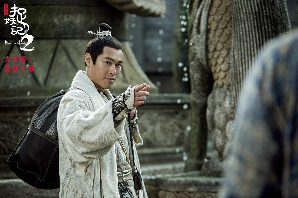 《捉妖记2》高清剧照