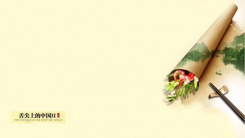 《舌尖上的中国2》美食