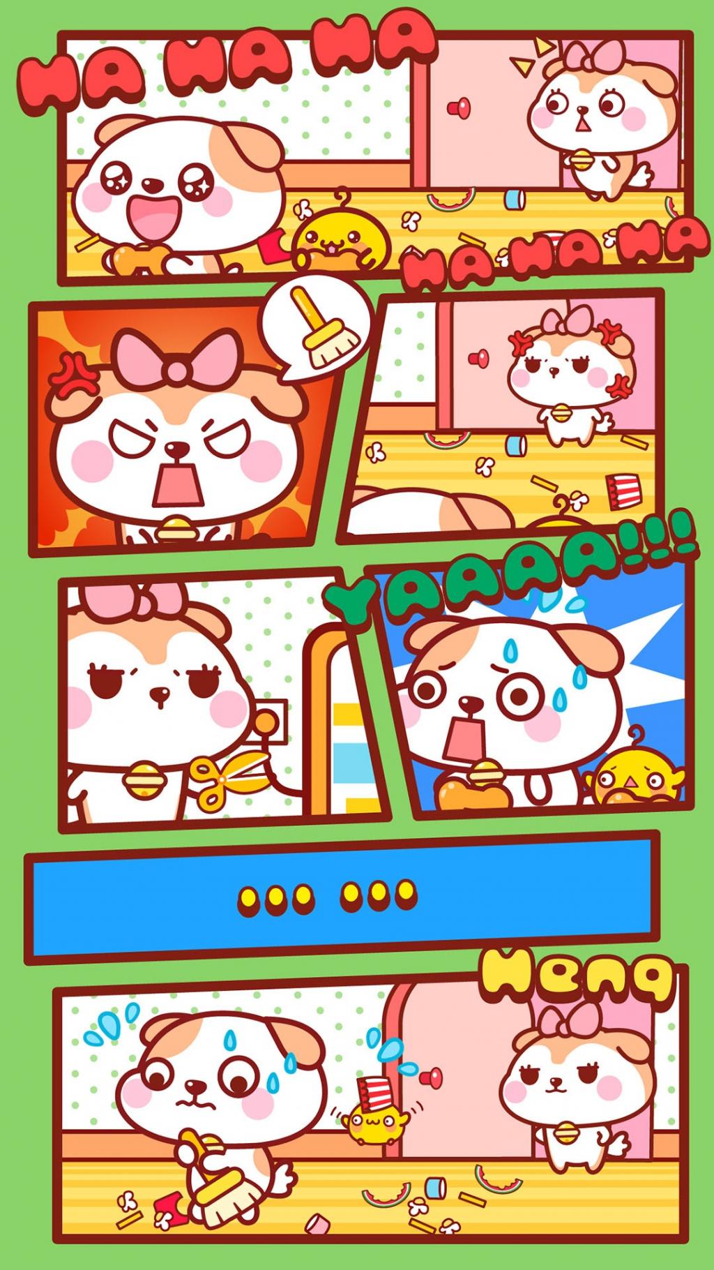 秋田君漫画创意卡通