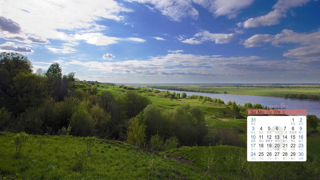 2019年3月唯美青山绿色护眼写真日历