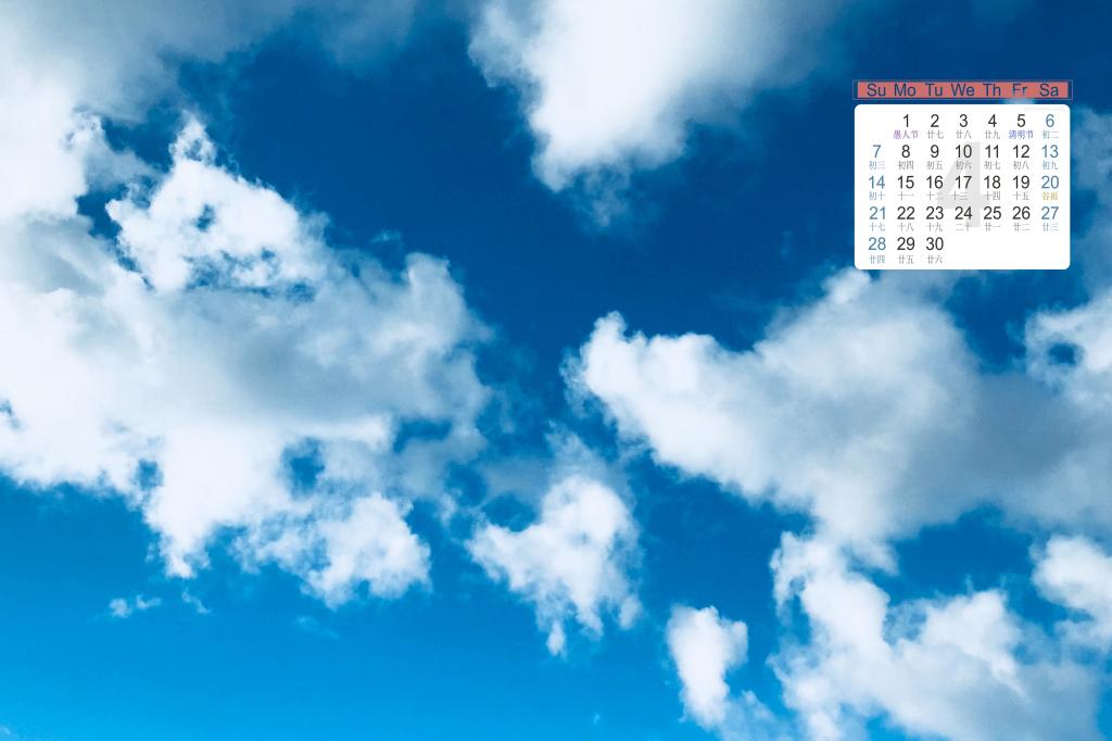2019年4月一起去看蓝天白云日历