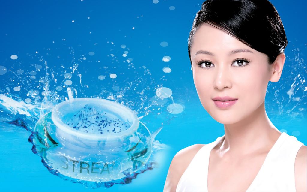 美女代言化妆品广告