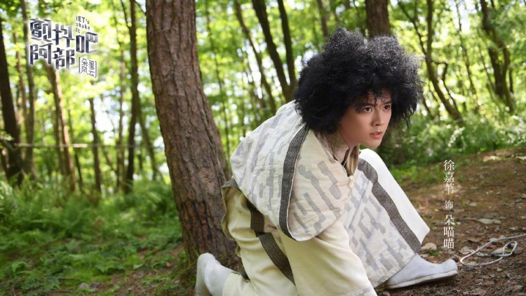 《颤抖吧阿部2》剧照