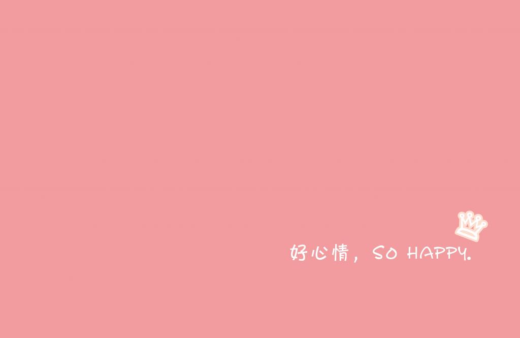 那些触动人心的文字